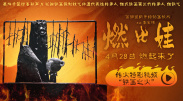 亚洲在线网站
